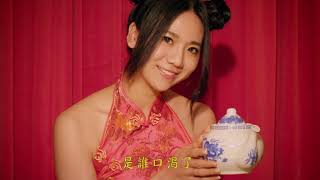 米其林實現你操控的慾望