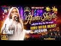 Hana Shafa HIRU MEGA BLAST HORANA FLASHBACK 18th July 2026