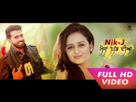 Kawal dhillon Maujan pind diyan song 