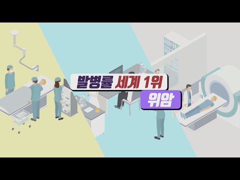 영상 썸네일