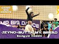 JZyNo Butter My Bread Dance Video Badgyal Cassie Camp Big Dance