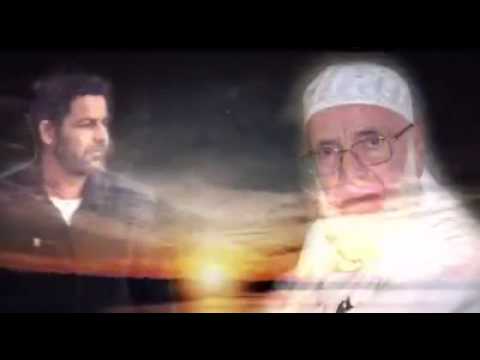 شمس القلوب - يا حبيبي يا الله