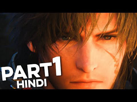 Final Fantasy XVI Full HINDI Gameplay Walkthrough Part 1 "Valisthea" | PS5 2K 60FPS