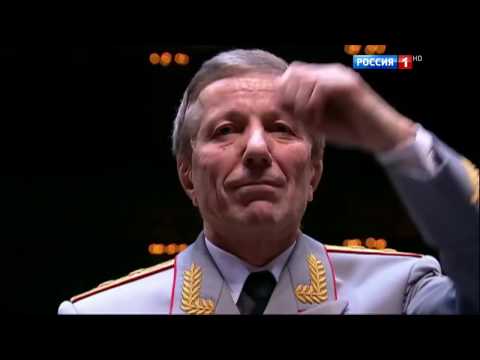 ПРОЩАНИЕ СЛАВЯНКИ. АНСАМБЛЬ им. АЛЕКСАНДРОВА. Последний концерт