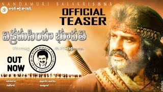 VIKRAMASIMHA BHUPATHI -Balakrishna Intro First Look Teaser|Vikramasimha Bhupathi Official Teaser|NBK