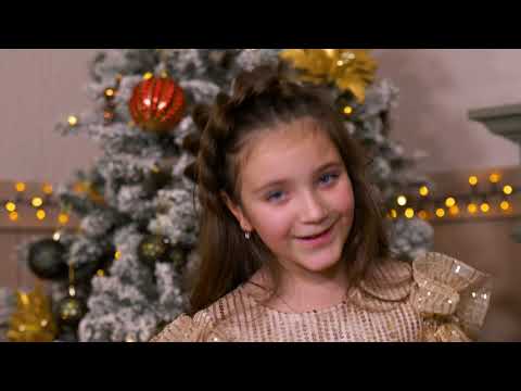 Alexandra Cirlan - Ninge, Ninge