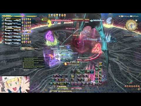 The Soonending Server of the Cloud (Ultimate) Clear - sch pov