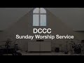 22 12 25 DCCC Christmas Joint Service -- “The Perfect Gift" (Luke 1:30-35)