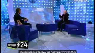 Максим Дунаевский: «Стас Михайлов – это отстой»