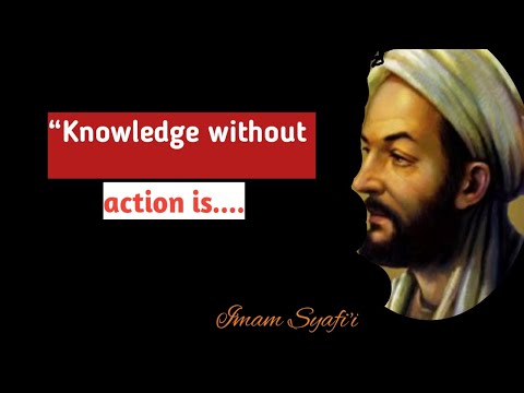 Imam Shafi's quotes are full of meaning as a way of life