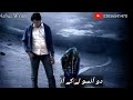 Main Duniya Teri Choor Chala New Sad Song Whatsapp Status Latest Sad Song Whatsapp Status
