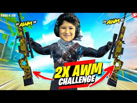 2X AWM 1V1 CUSTOM FOR ID FREE FIRE 😎😎