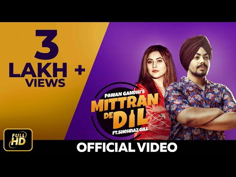 Mittran De Dil