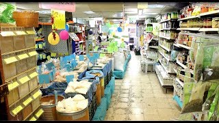 בוטניים להכנת ג'ין, אבסנט וערק, חז סוכר, זרעי שעורה במחירים הכי זולים - חנות טבע נט בירושלים