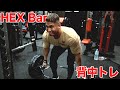 弱点を強みに変える最終兵器でバチバチ追い込む