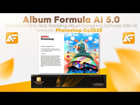 Album Formula Ai 5.0 Working With Photoshop CC 2026 | Best AI Software