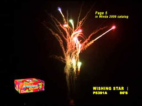 WISHING STAR I  Winda Fireworks - P5391A by Motor City Fireworks