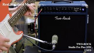 Video thumbnail for Two Rock Studio Pro Plus 35w combo USED by Real Standard Music
