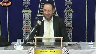 דברים שאפשר לעשות כדי לזכות לרוח הקודש ¤ הרב אברהם מלמד ¤ י"ז אב תשפ"ה (11.8.2024) (הערוץ של מוסדות תורת דוד) - התמונה מוצגת ישירות מתוך אתר האינטרנט יוטיוב. זכויות היוצרים בתמונה שייכות ליוצרה. קישור קרדיט למקור התוכן נמצא בתוך דף הסרטון