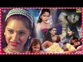 Rangamma Telugu Full Romantic Movie Reshma Shakeela Sharmili Telugu Dubbed Romantic Movie