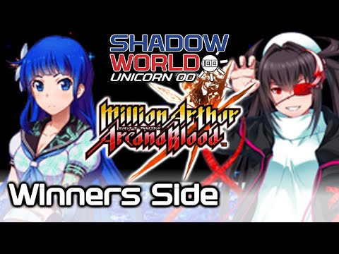 DoubleBear (Iai) vs Cellphelt (Koume) - MAAB Winners Side - Shadow World 100