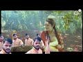 बगिया के अमरूद कहे