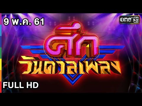Japan Jav Porn #256745 (-vWIODJNE6c) Thumbnail
