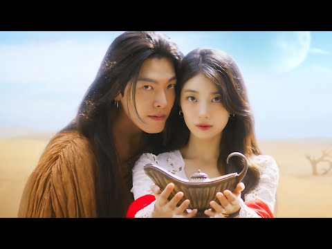 This Girl Finds a Magic Lamp in Desert, Genie Appears and Grants Her 3 Wishes But the End..