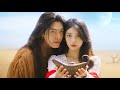 This Girl Finds A Magic Lamp In Desert Genie Appears And Grants Her 3 Wishes But The End