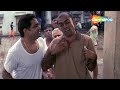 बीवी का दाम ५० लगाया है तो तू ५० के आगे �