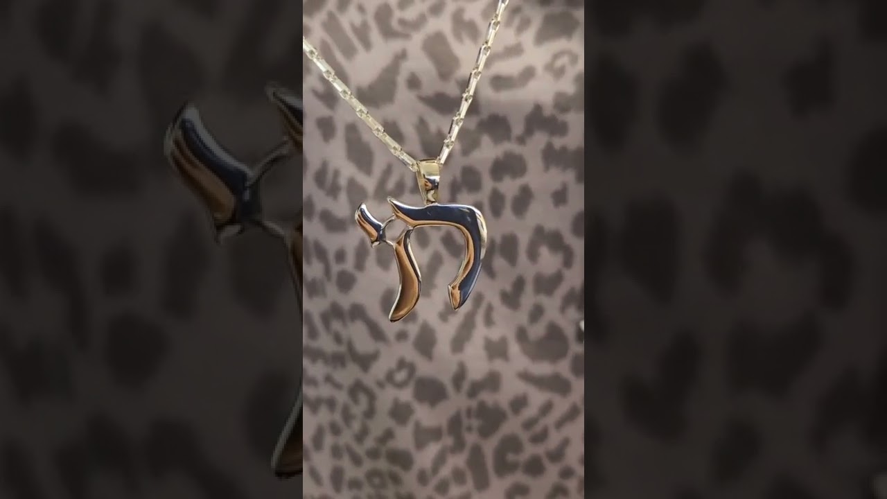How To Wear a Chai Hebrew Necklace