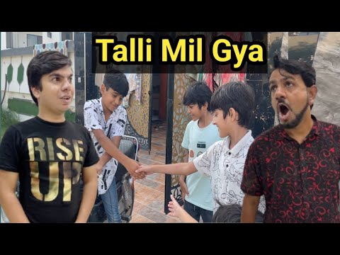 Talli mil gya l sw pet house l waleed family