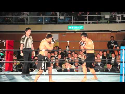 Ionut Constantin Fight in Kawasaki round 2