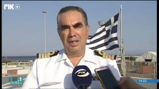 Στη Λεμεσό ο Προμηθέας