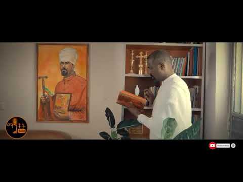 hiyawn kmutan mehal lmn felegachu tenestual 😇🌤