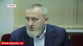 В Грозном состоялось первое в этом году заседание оперштаба по развитию энергокомплекса 