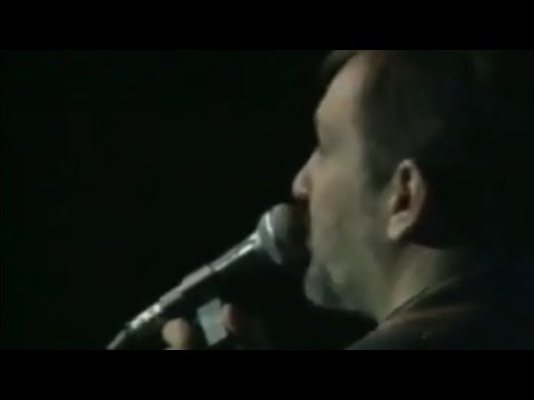 ĐORĐE BALAŠEVIĆ - Za trecu smenu - (Sava Centar, 1994)