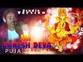 Jay Ganesh Deva Rohit Deep New Sambalpuri Ganesh Bhajan Video L RKMedia