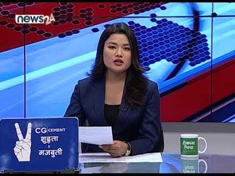 समानताको आधारमा सम्बन्ध : नयाँ दिल्लीमा फेरि दोहोर्यायो नेपालले आफ्नो अडान - NEWS24 TV