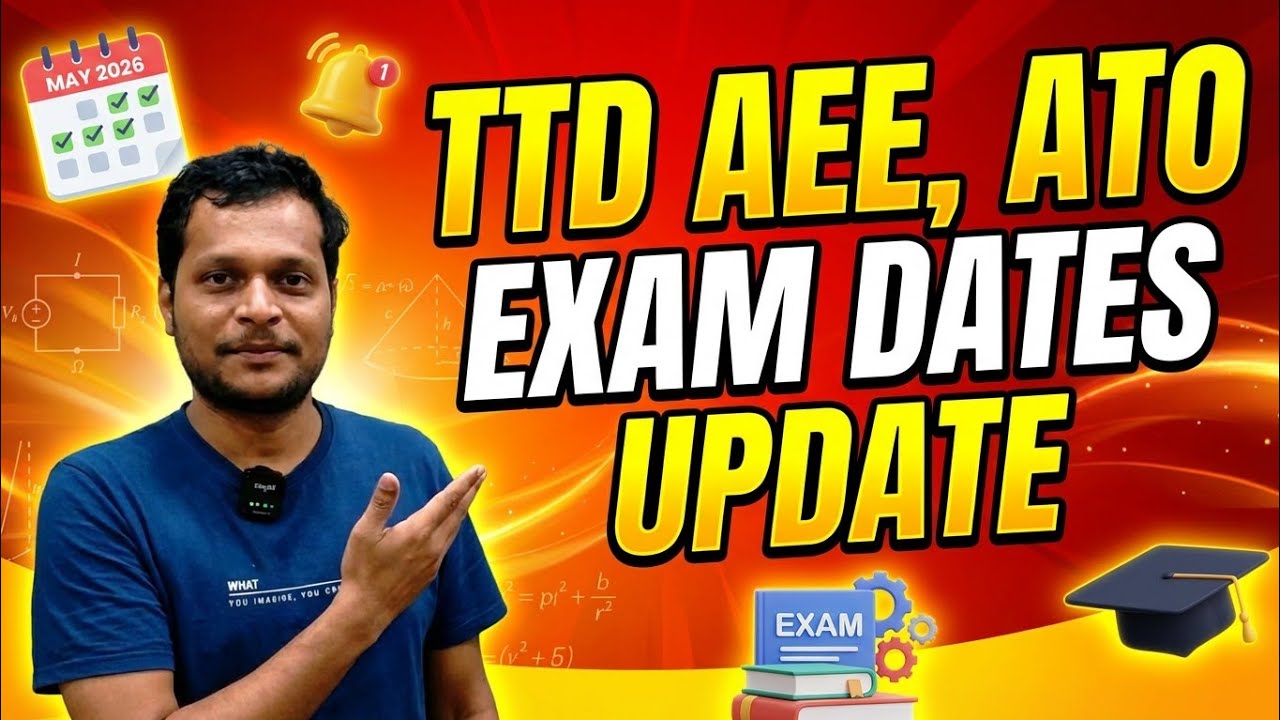 TTD AE AEE EXAM UPDATE