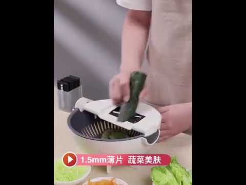 Multifunctional vegetable slicer
