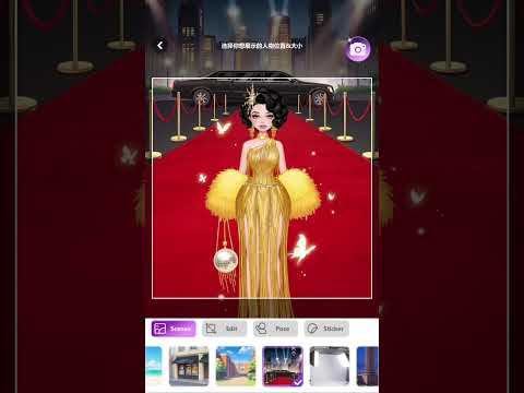Video cover