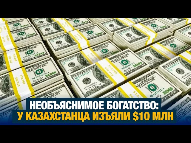 Главные новости 23.08.2024 г.