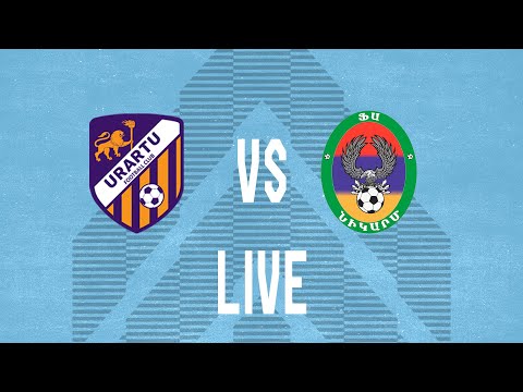AFL. Matchday 3. Urartu-2 - FC Nikarm. LIVE