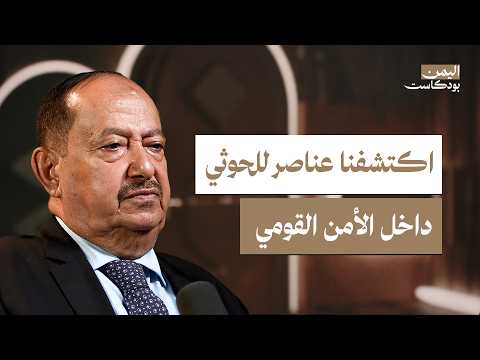 Yemeni Windows Media