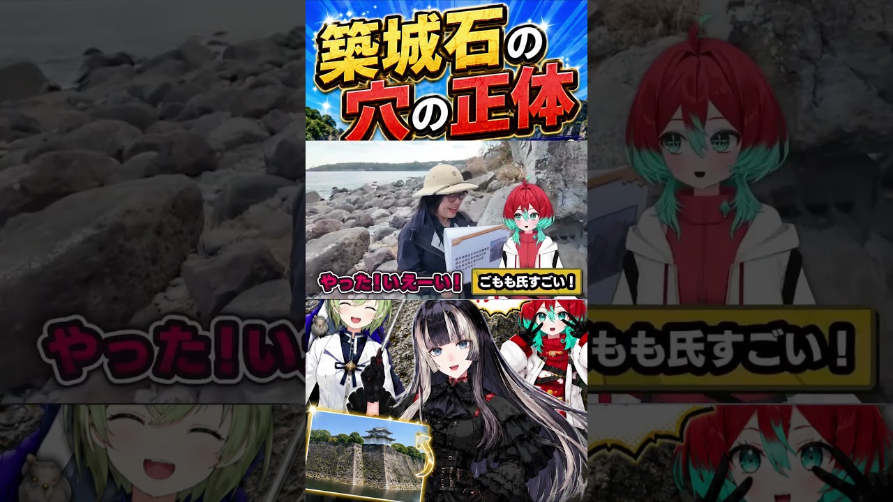 YouTubeサムネイル