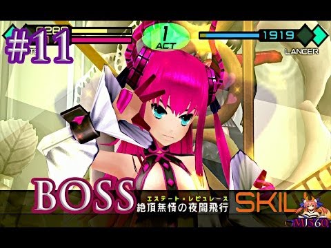 Fate/Extra CC Walkthrough: CH.1 Boss Battle Vs Rin & Lancer Part 11