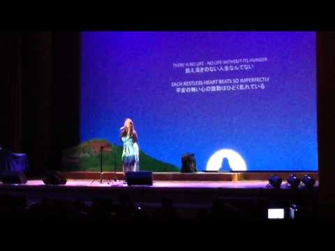 Lena Maria - "You Raise Me Up"