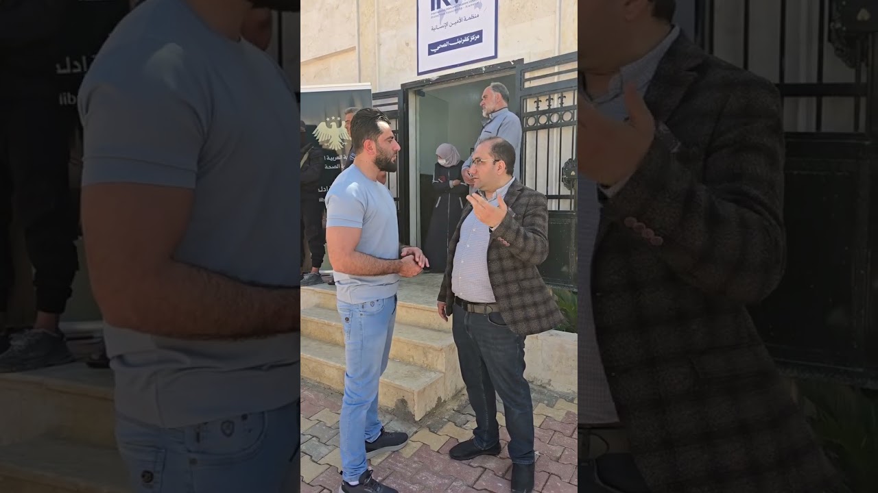 مراكز صحية ومدارس وغسيل كلى في كفرنبل وأرياف ادلب وجسر الشغور
