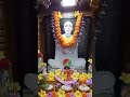 শ্রীশ্রী রাম ঠাকুর এর গান Srisriramthakur